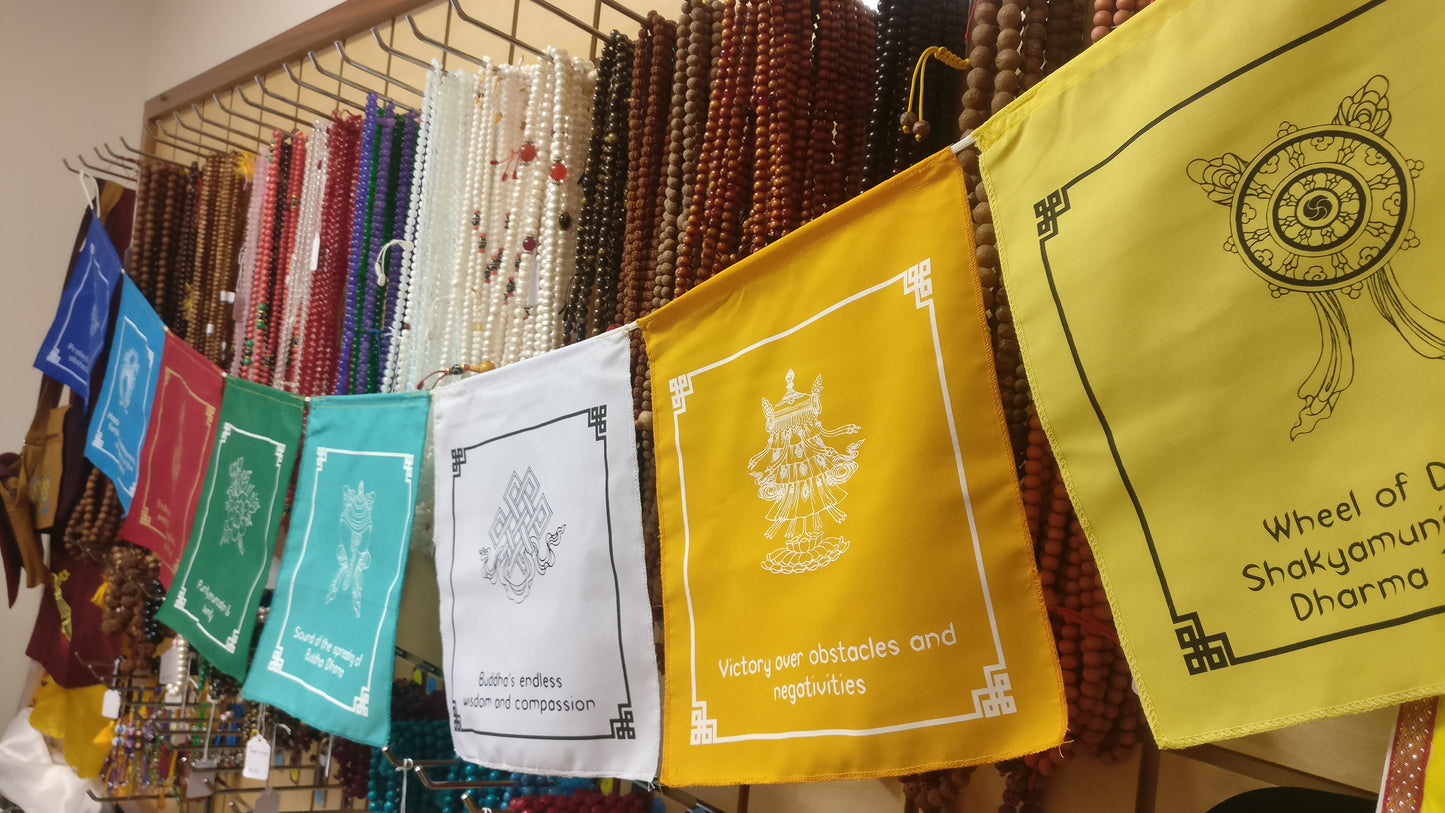 Auspicious Prayer Flag